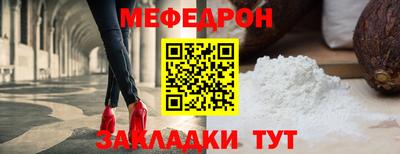 круглые Славгород