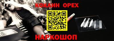 круглые Славгород