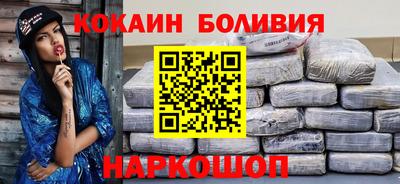 круглые Славгород