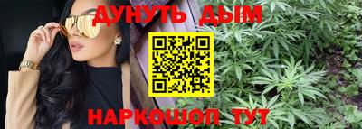 круглые Славгород