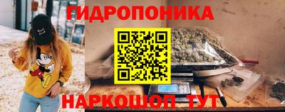 круглые Славгород