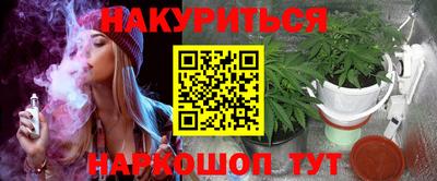 круглые Славгород