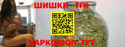 СК Сланцы
