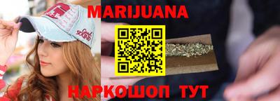 круглые Славгород