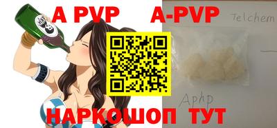 круглые Славгород