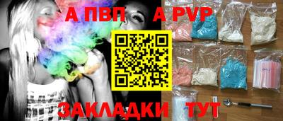 круглые Славгород