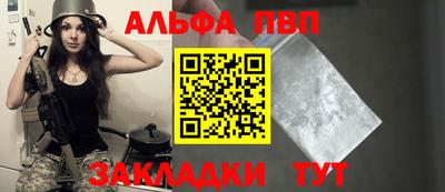 круглые Славгород