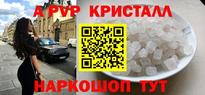 круглые Славгород
