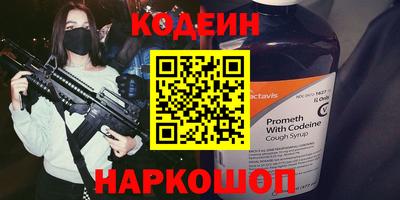 круглые Славгород