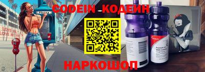 круглые Славгород