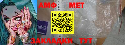 круглые Славгород