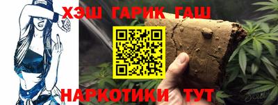 круглые Славгород