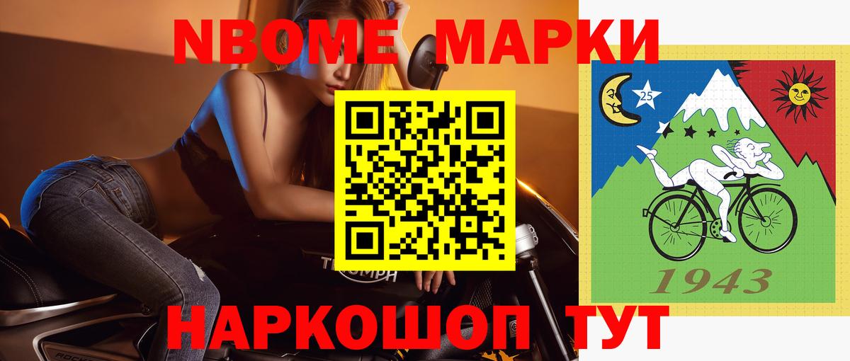 ЛСД экстази ecstasy Новый Уренгой